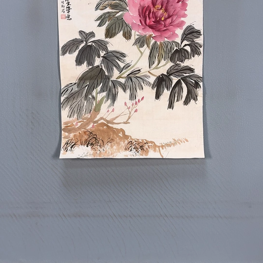 国画490 牡丹仙子