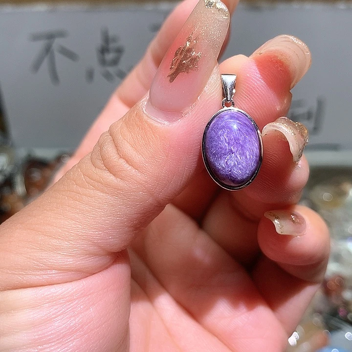 水晶吊坠银S925镶嵌水晶