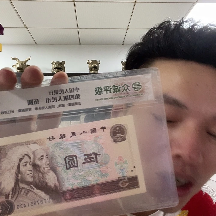 0.5冠号大全全新捆拆292冠