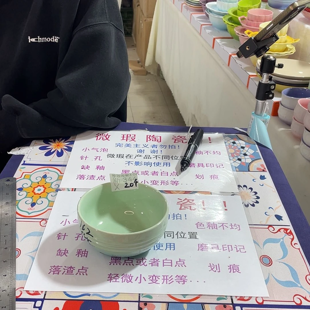 瓷片偶*微瑕陶瓷餐具344二十个装