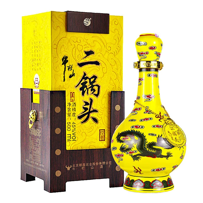 牛栏山 经典 黄瓷 黄龙 清香型 45度