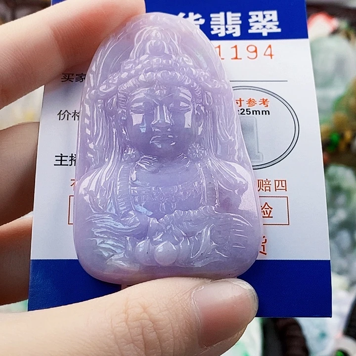 峰***转吊坠(不含链)未镶嵌翡翠