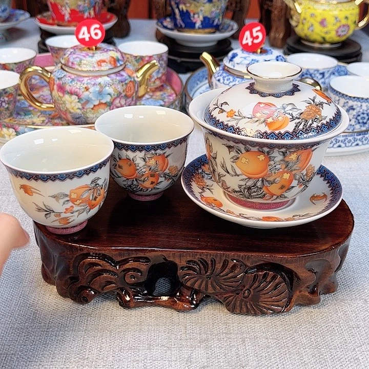 景德镇陶瓷景德镇瓷器