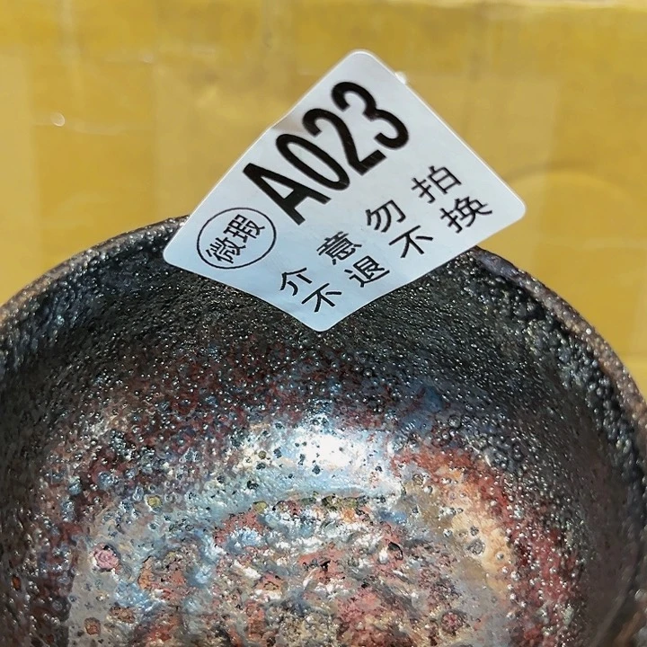 【闪购商品】d****9杯子，杯子，杯子，茶杯