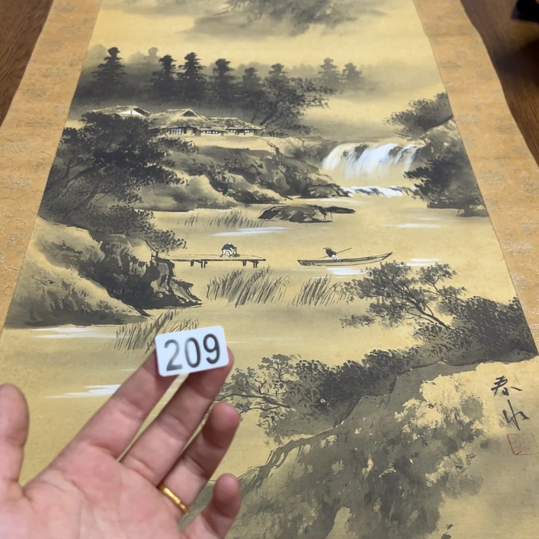 閒**茶哈哈哈哈哈209