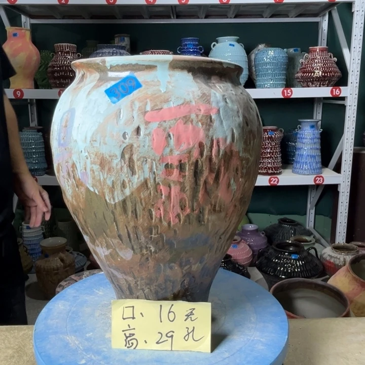 景德镇陶瓷花盆花器309