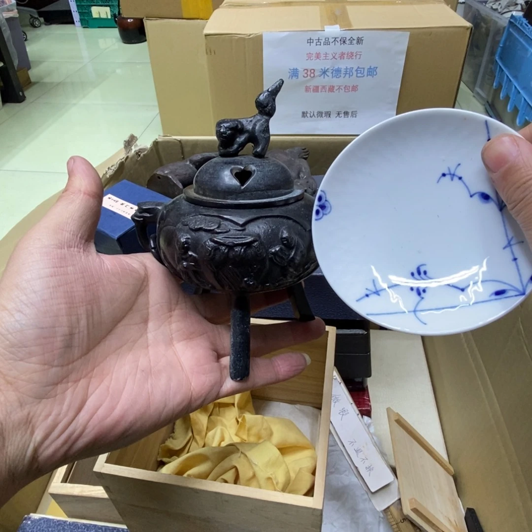 杯哈哈哈哈哈哈哈哈