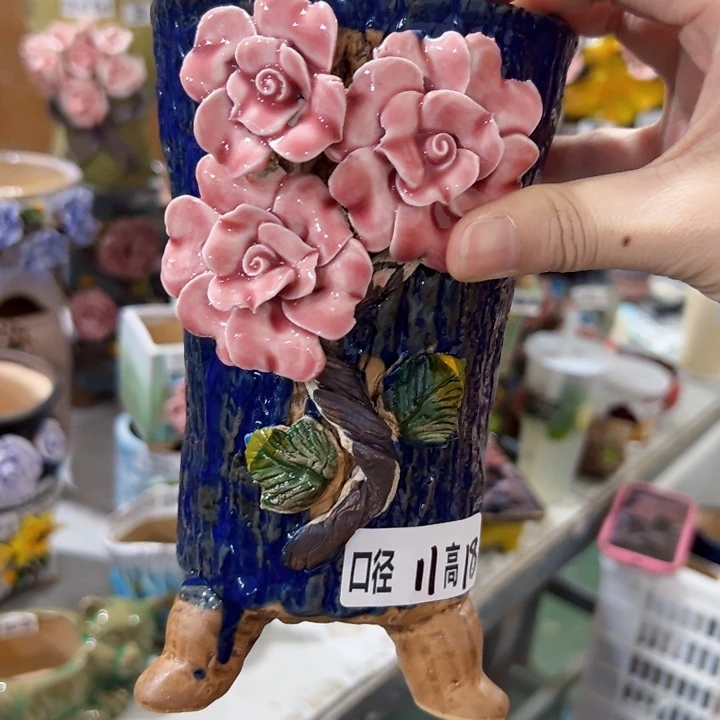 拍满18.8米包邮发货