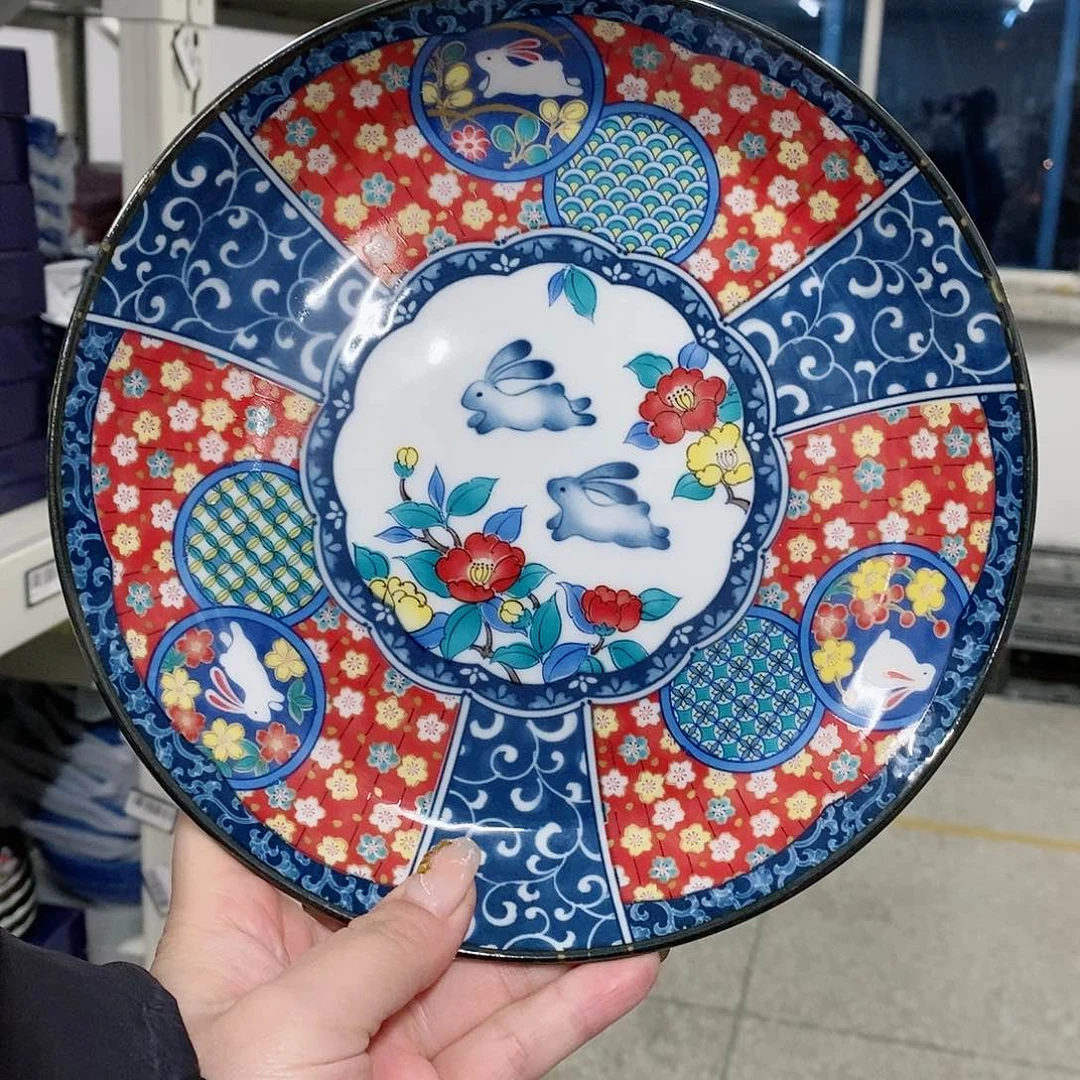 盘@@116303@@116303@