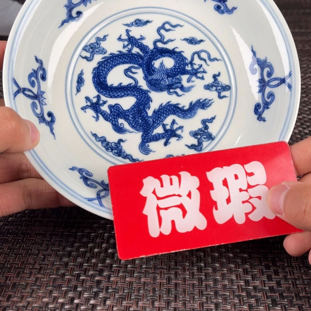 瓷片景德镇陶瓷杯子