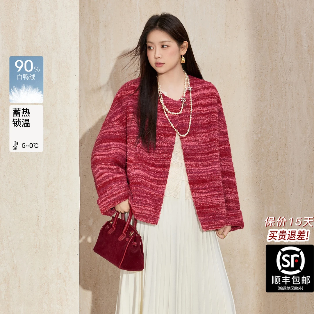 蓝语大码女装羊毛短款时髦气质羽绒服冬季新款落肩保暖外套轻装滑