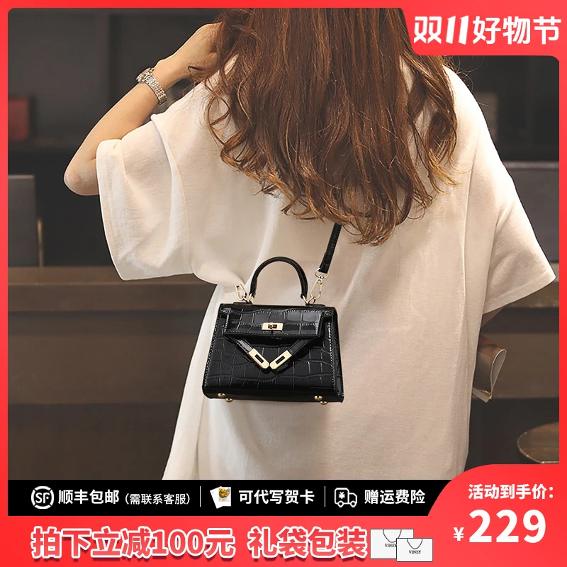 Viney真皮包包女高级感轻奢斜挎手提凯莉包生日礼物送女友送老婆