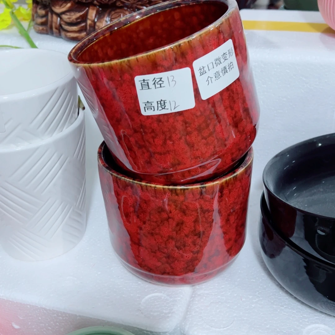 有孔，陶瓷花盆满10米包邮发货