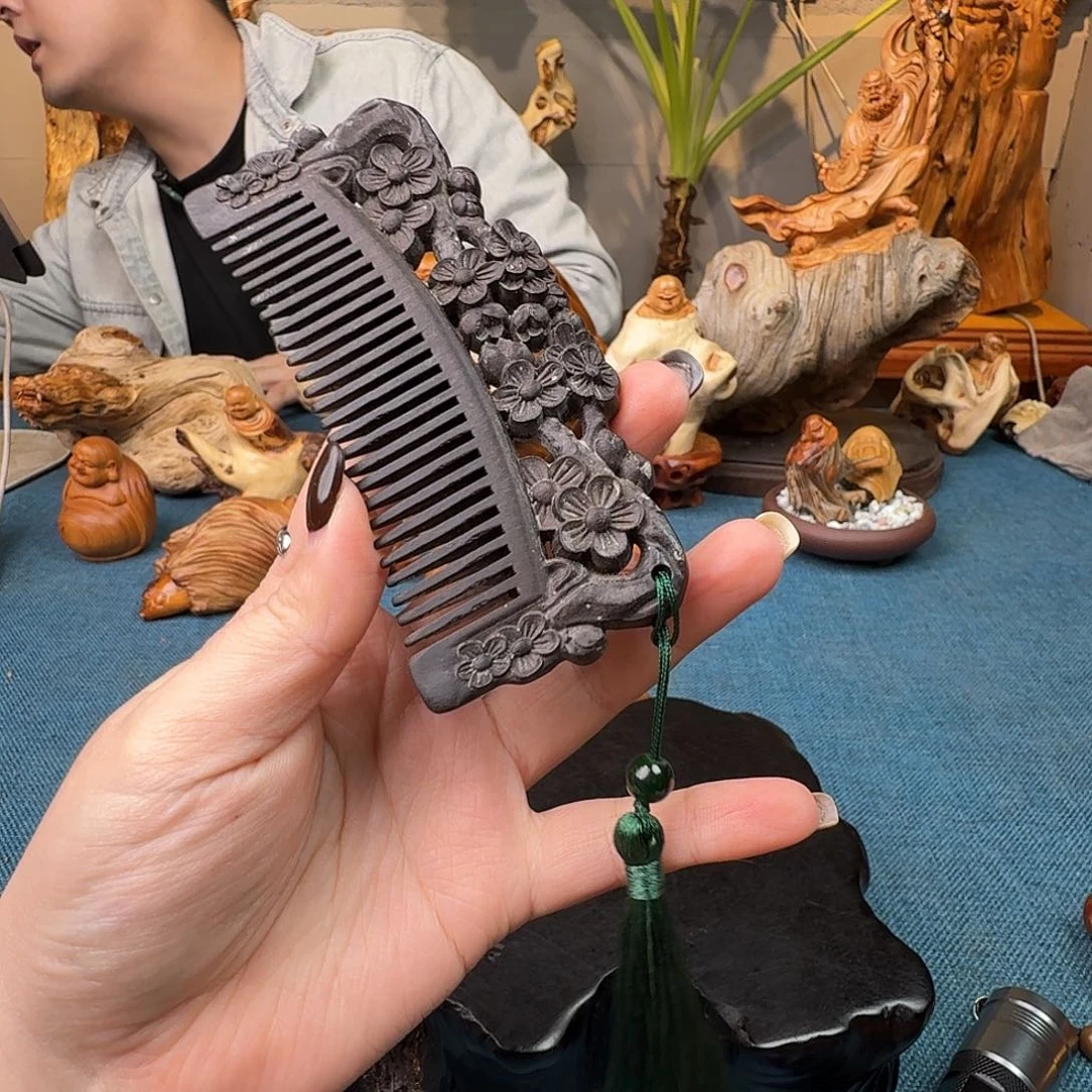 柏木（崖柏）关注一下