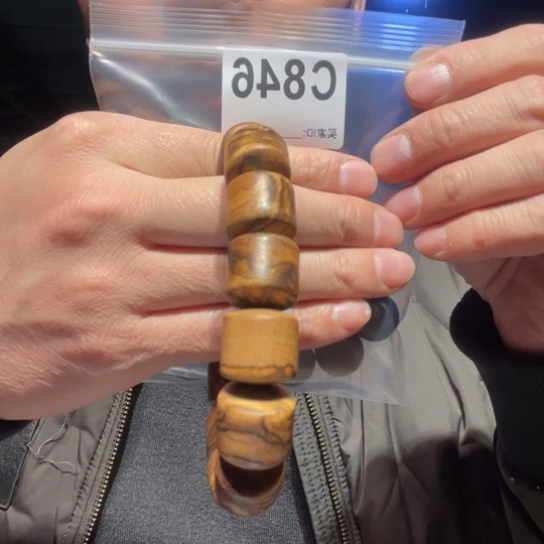 黑酸枝木类缅甸黄花梨846