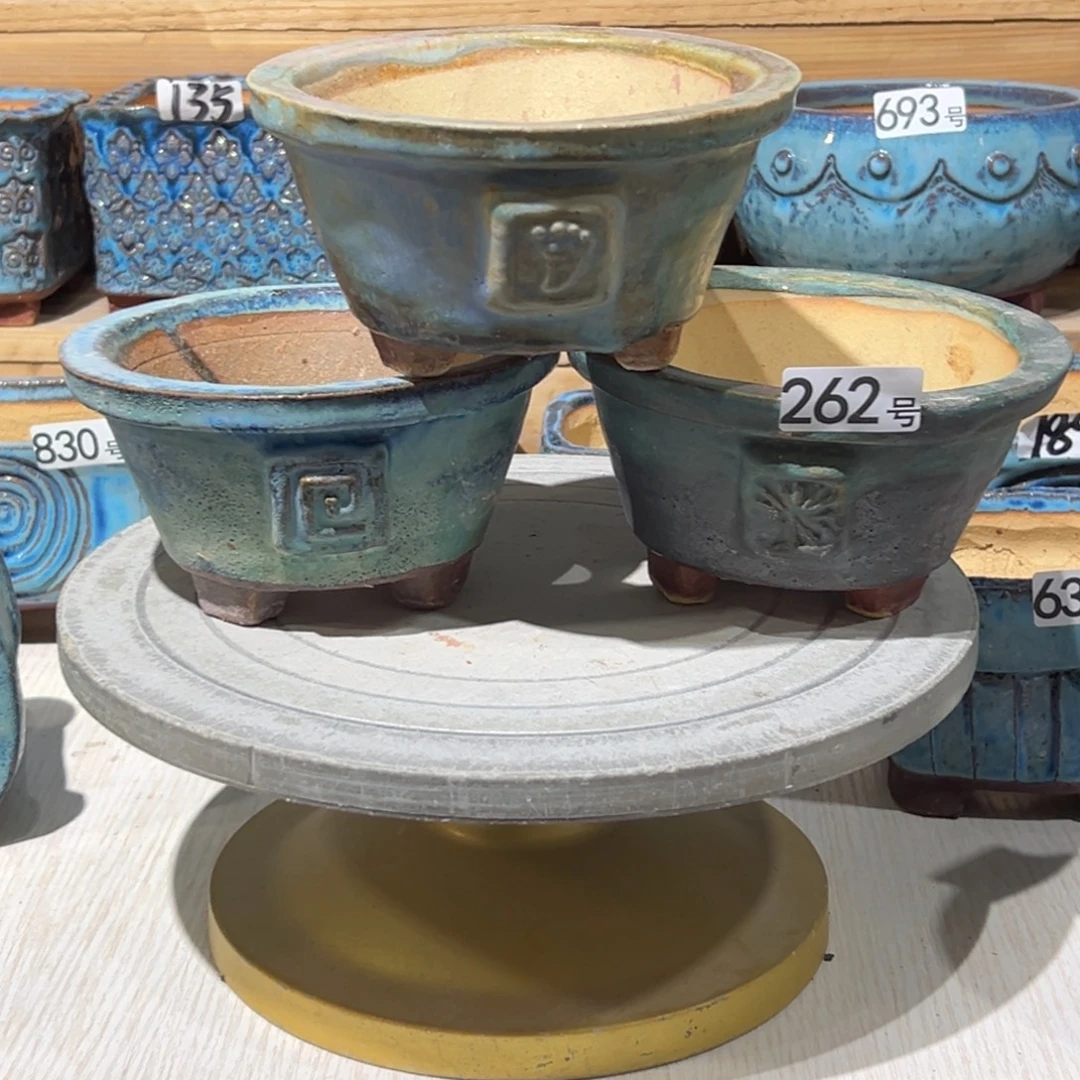 尚雅陶坊多肉花盆，内口径13微瑕