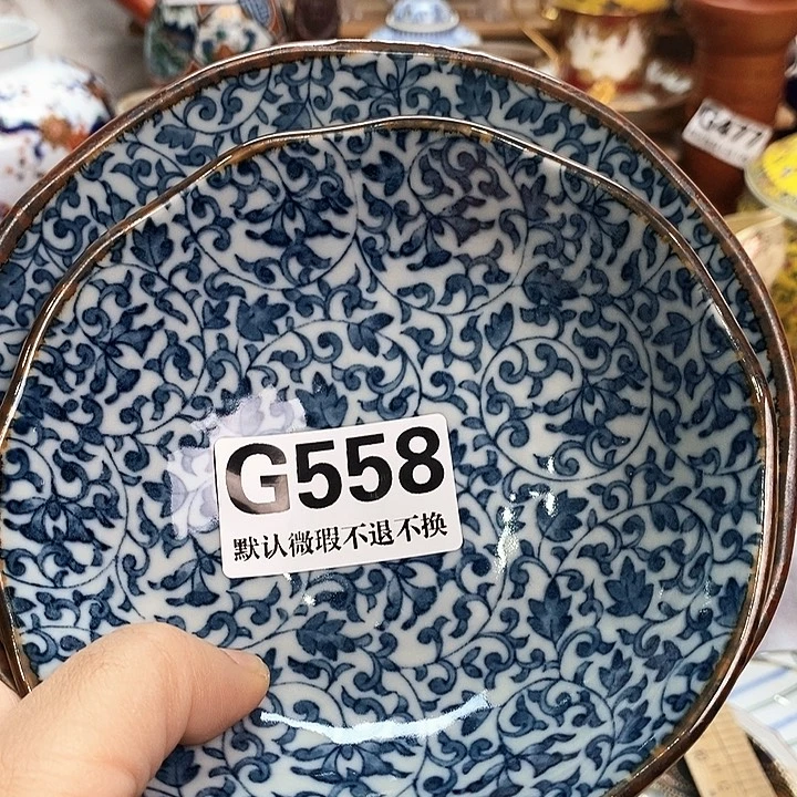 宁***）瓷片新货来袭全场满28包邮G558