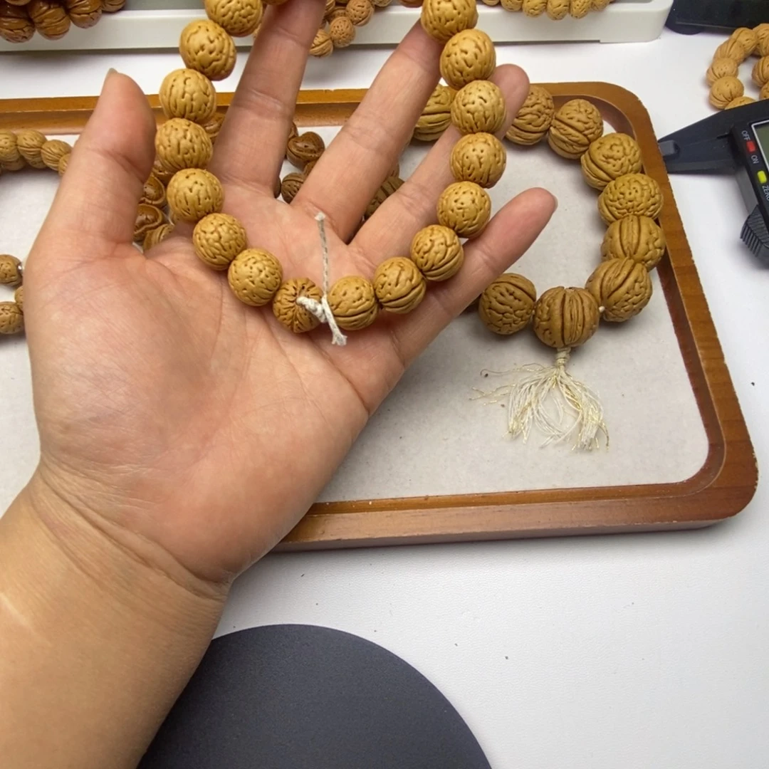 ⁷***吊坠桃核金丹手持