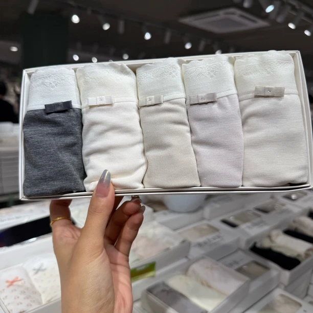 【五条装】0765大版中腰舒适透气女士内裤（90-145斤）