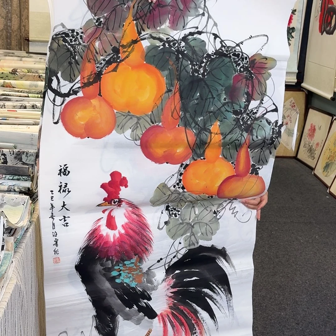 纯手绘国画作品好看四尺