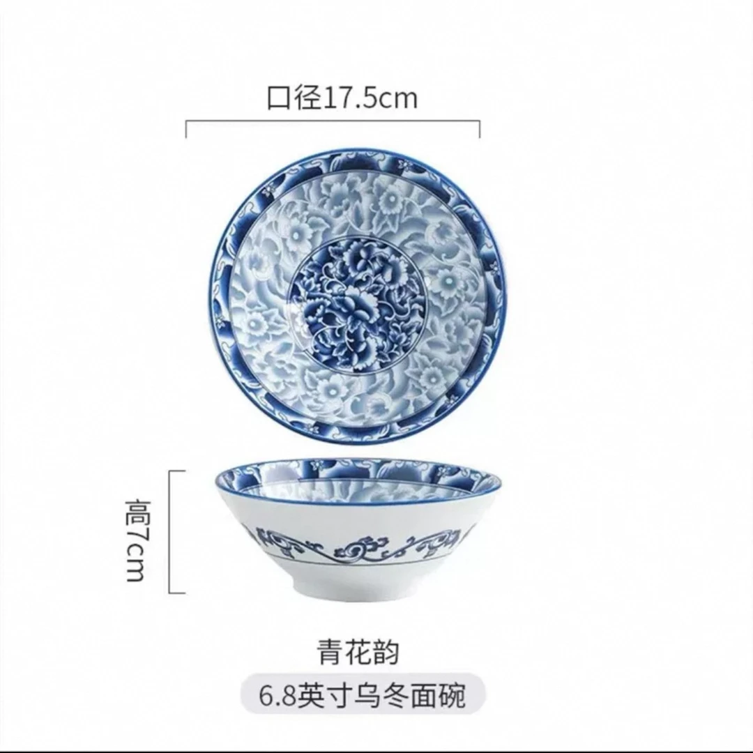 6.8英寸斗碗『批量发货非工艺品』唐式青花瓷恒纹白瓷釉下彩蓝牡丹