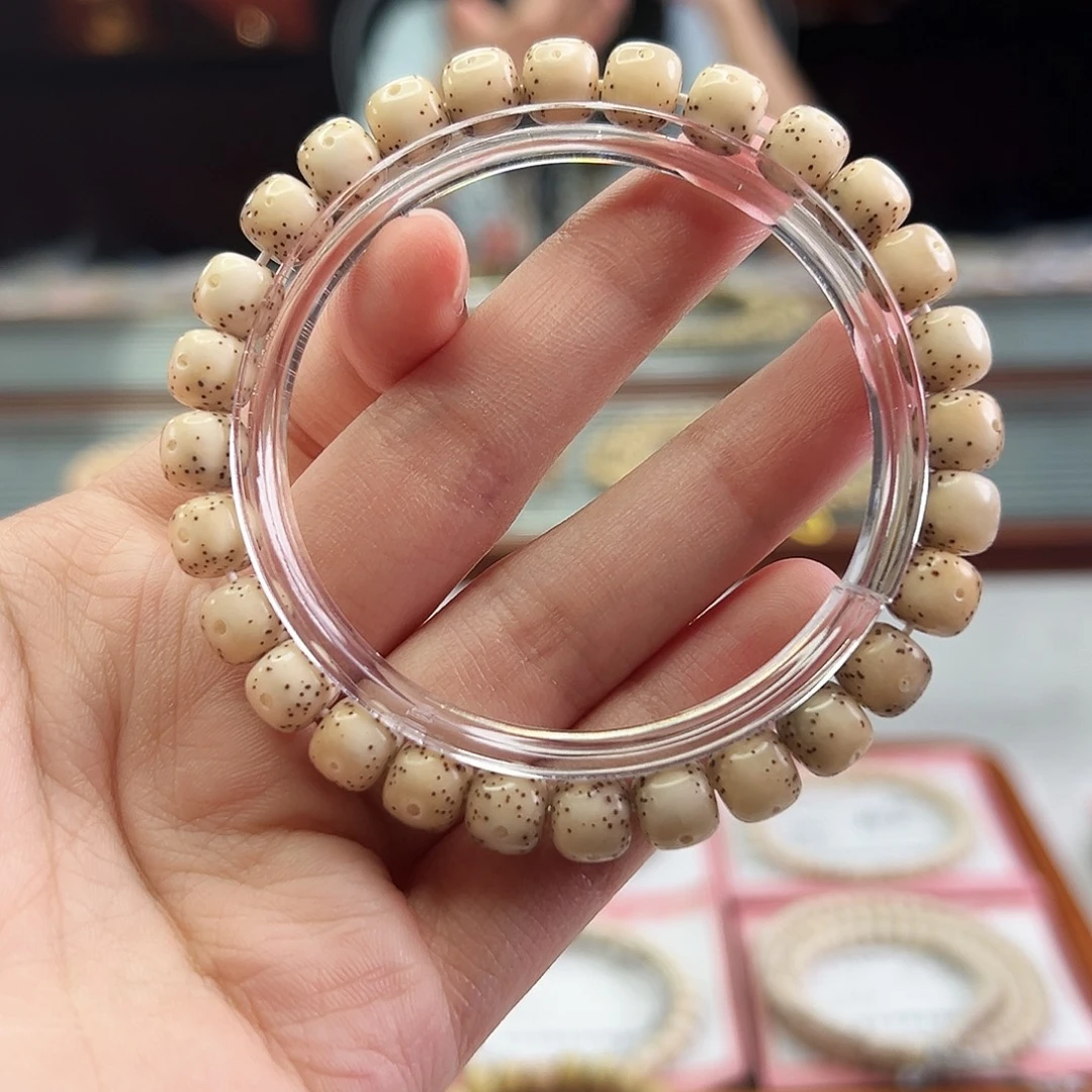 手串星月菩提Fqh8*7糯冰料 大留白 颗粒星