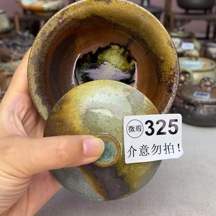 壶裸柴烧陶瓷茶具