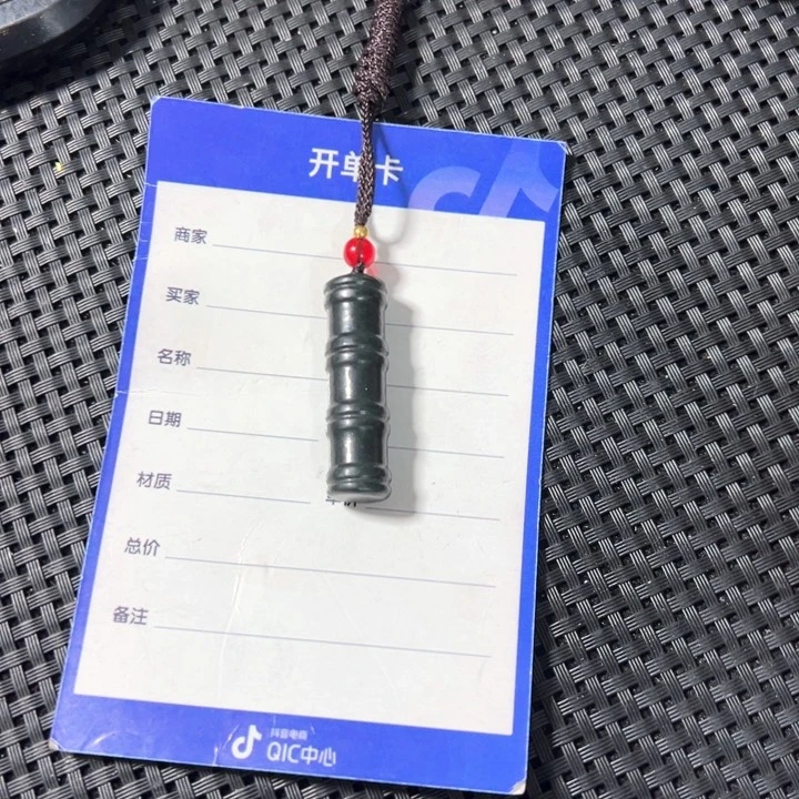 和田玉颈饰未镶嵌凡*