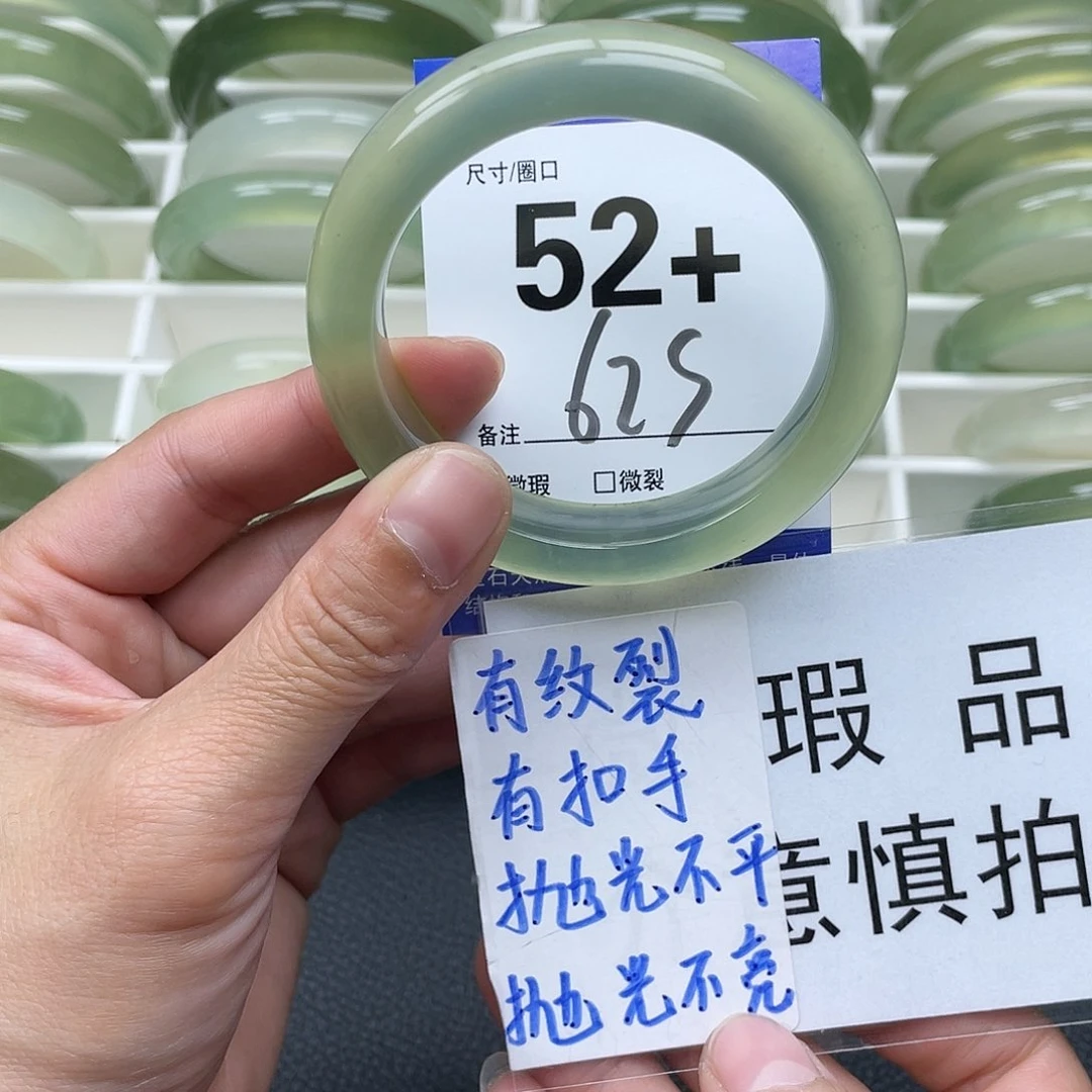 蛇纹石玉手镯足银镀金镶嵌