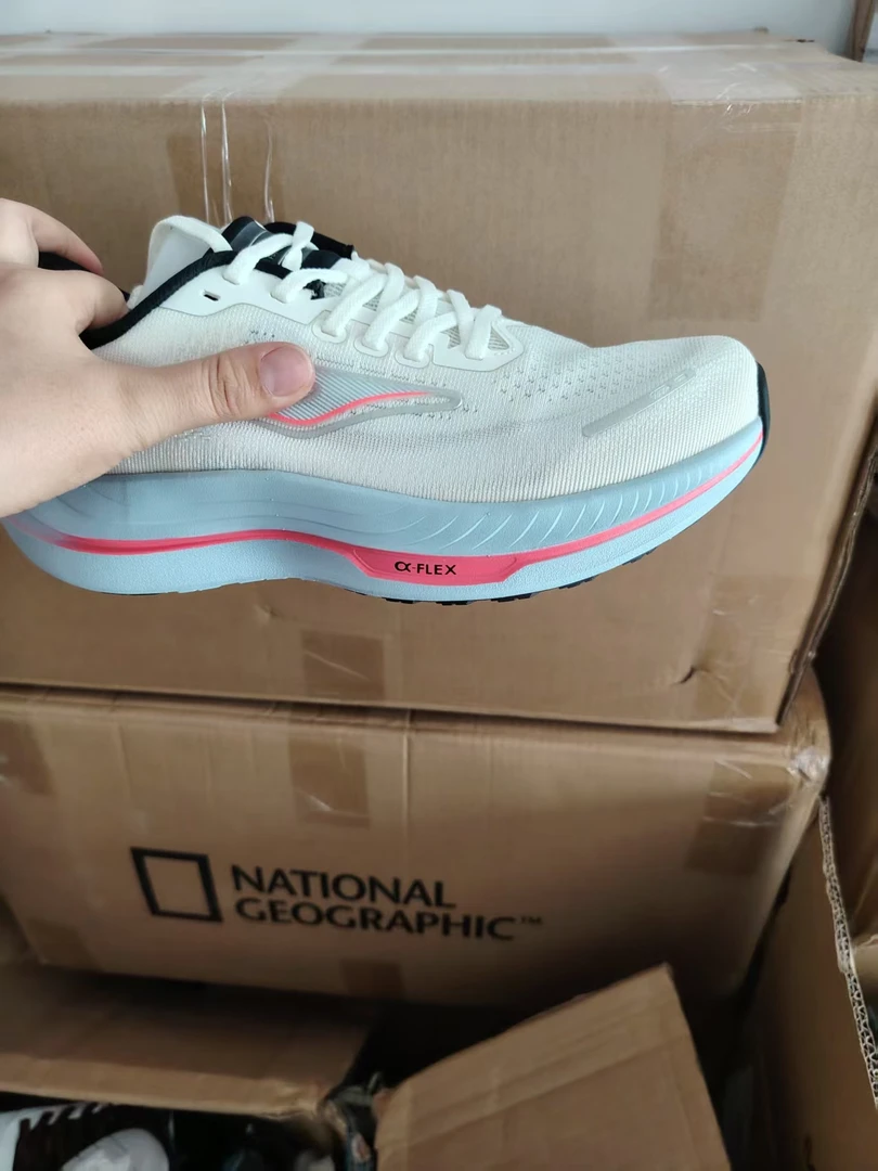 运动鞋拍号链接（201-299）