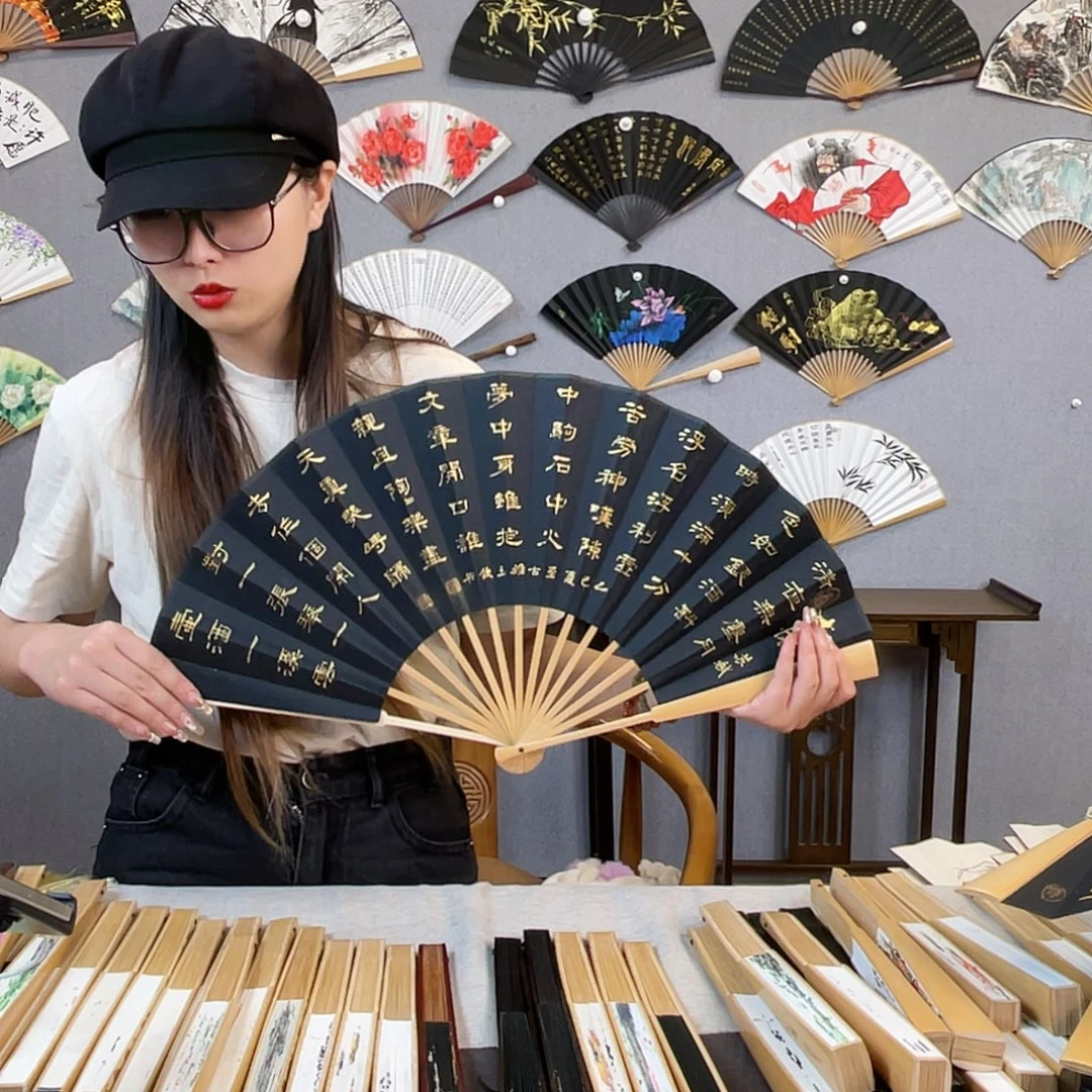 书法10寸玉竹-纯手绘-文玩扇骨（默认粘好）