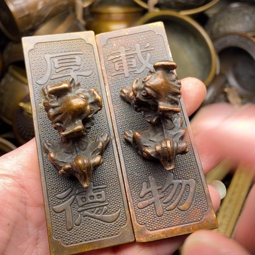 【闪购商品】铜铜铜铜铜铜铜铜