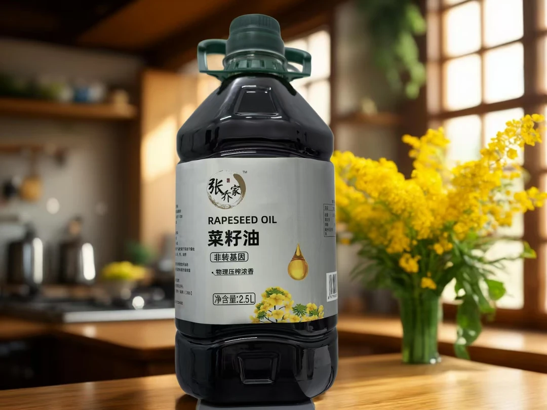 张乔家非转基因物理压榨浓香菜籽油