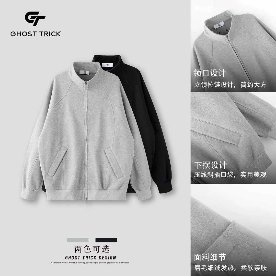 青春休闲百搭日常加绒立领夹克外套5059