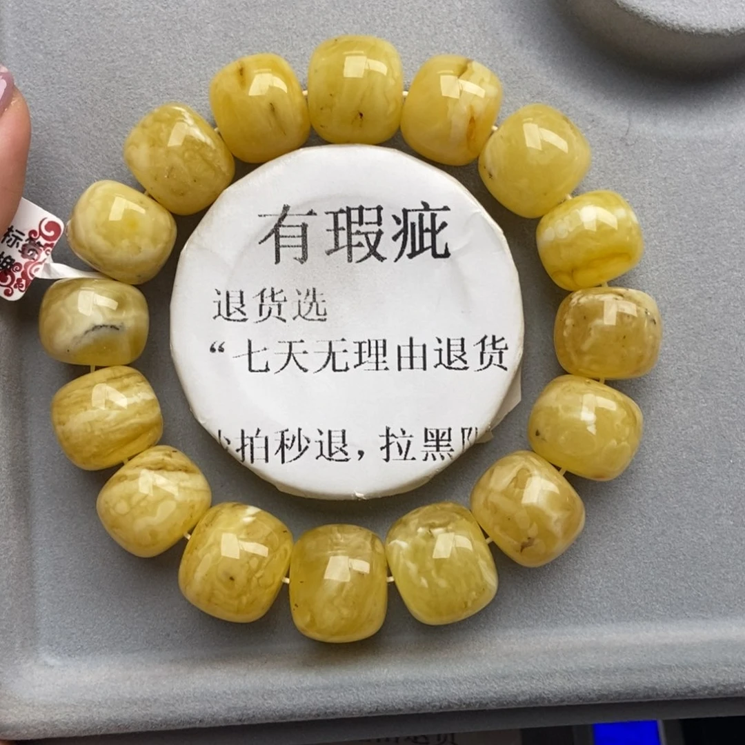 琥珀未镶嵌珠宝奇石58
