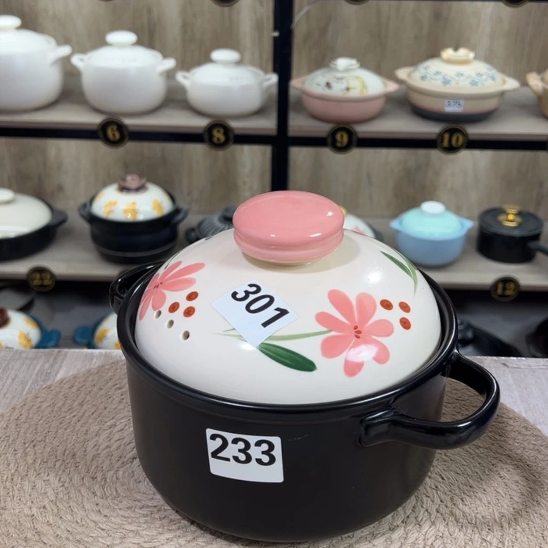 【闪购商品】2升砂锅微瑕疵品233