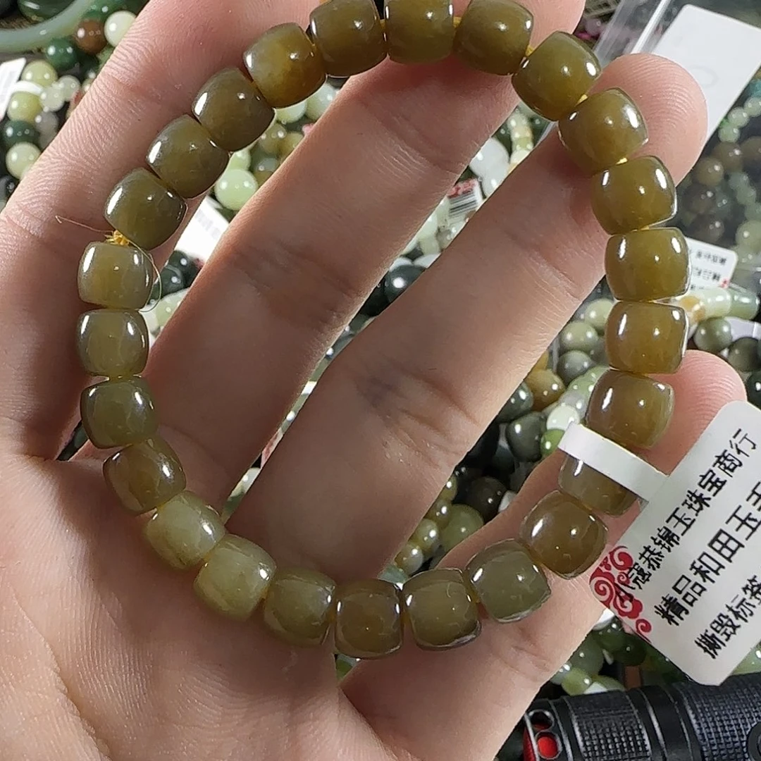 和田玉未镶嵌手链239