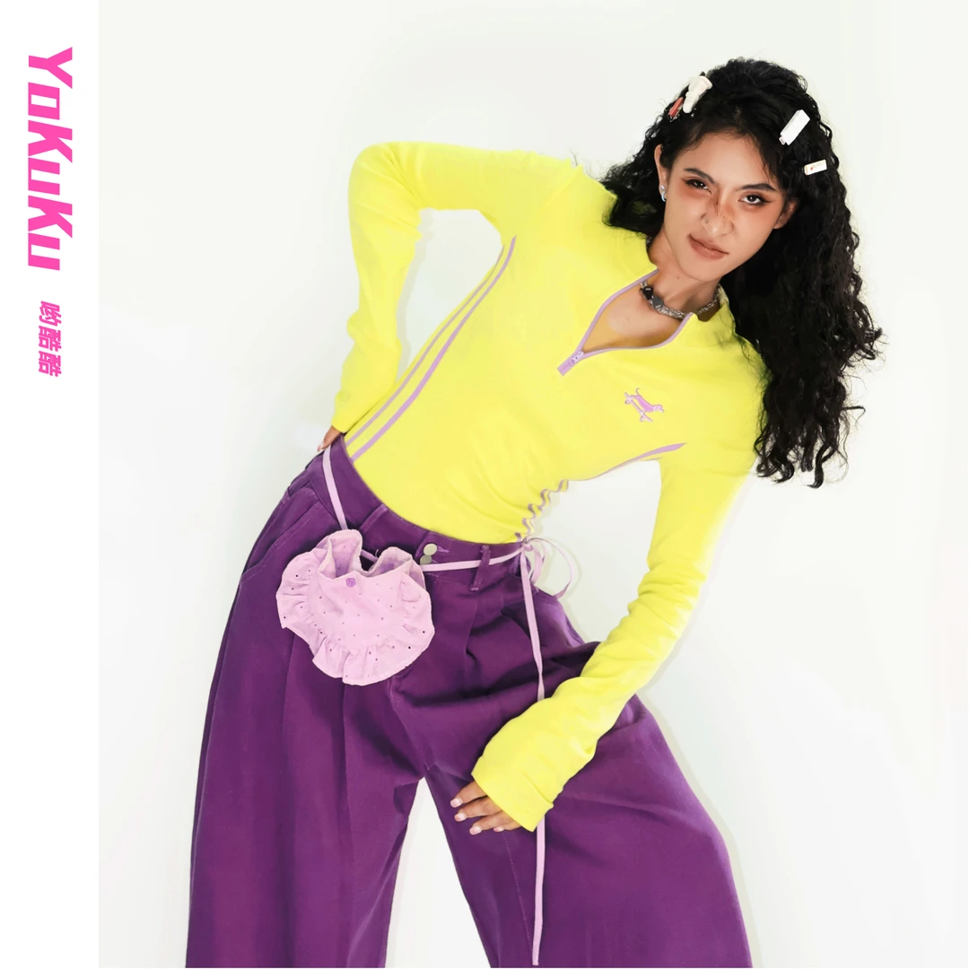 哟酷酷（禁止焦绿）时尚运动撞色织带立领修身显瘦刺绣套头打底衫60