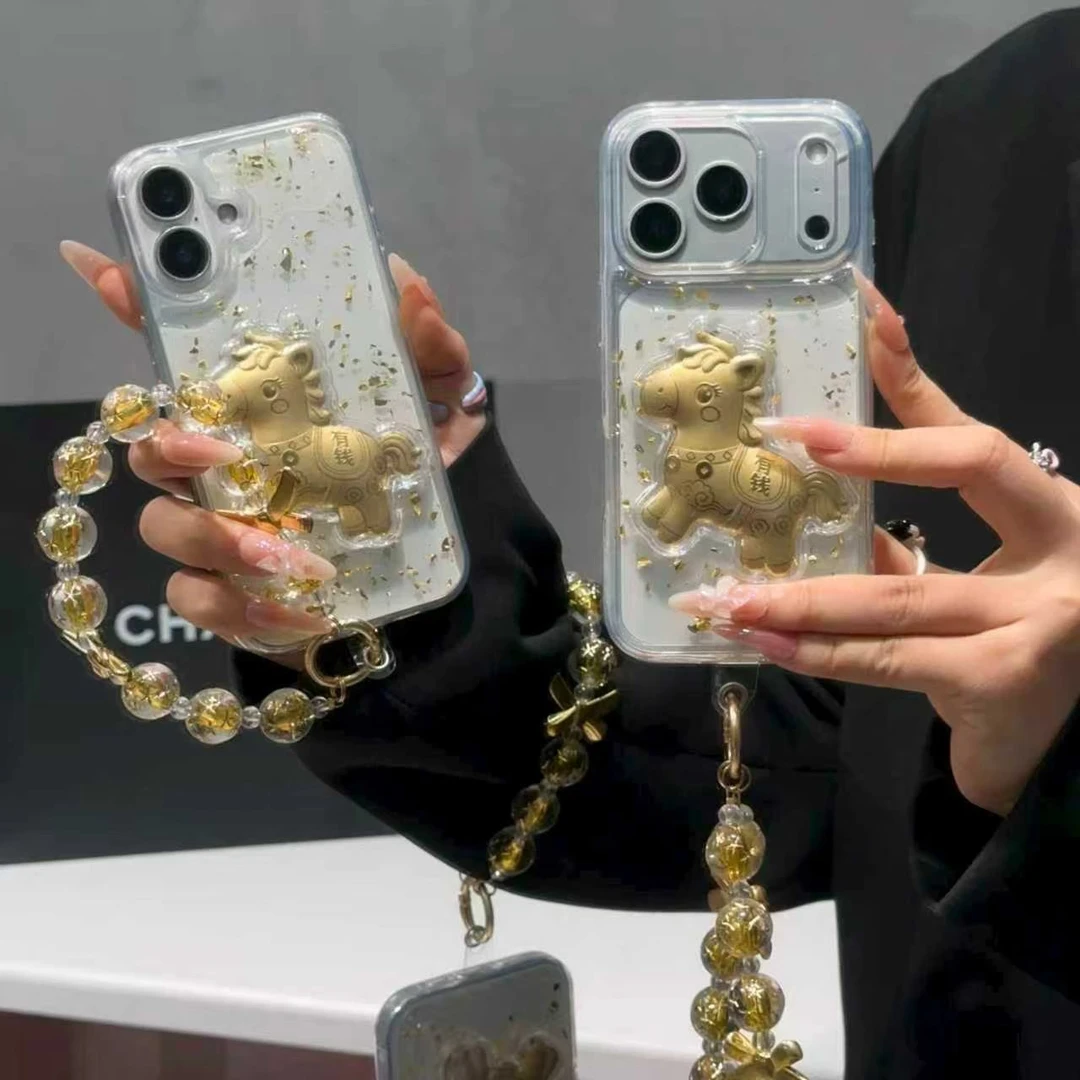 SMBLCE滴胶马上有钱挂链适用iPhone17/16pro手机壳苹果15/14软13