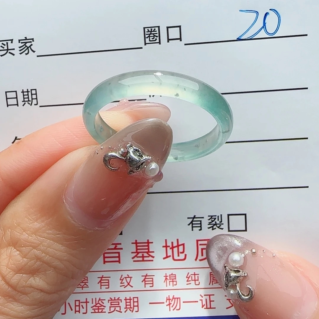 未镶嵌戒指翡翠戒指