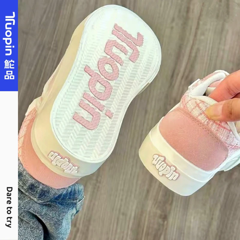 鮀品樱花粉板鞋女2025年春夏新款原创小众休闲鞋子厚底小香风帆布