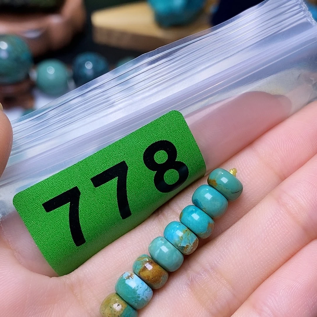 空竹粉丝专享十堰特色散珠