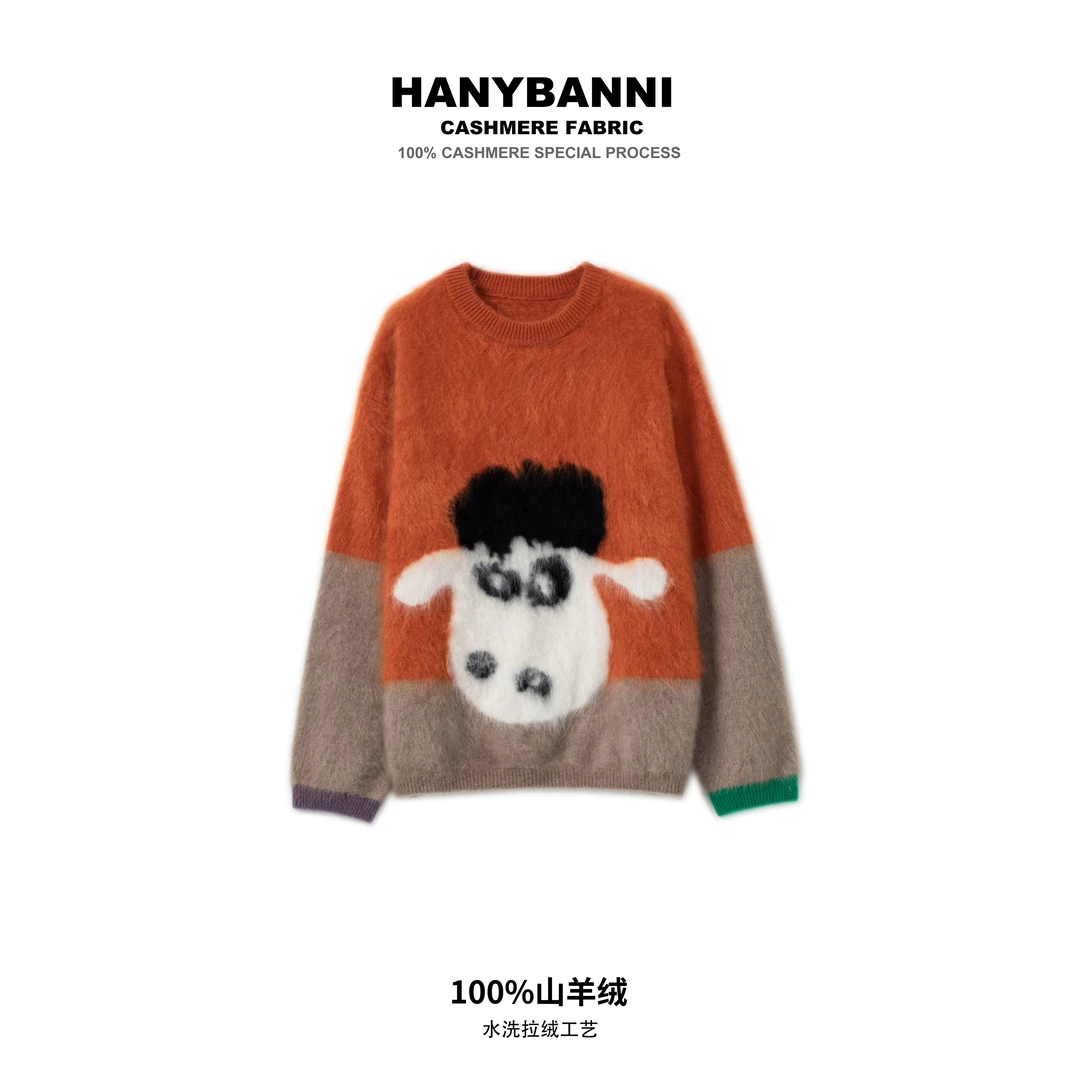 【俏皮卡通】100山羊绒拉绒 冬季新款动漫卡通羊绒针织衫SYR626