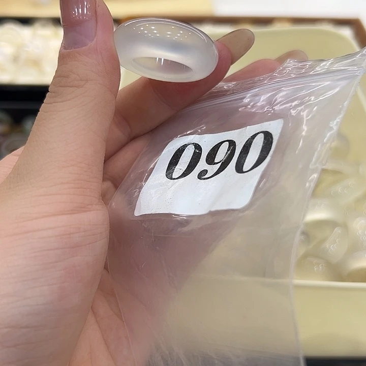 玛瑙/玉髓合金戒指90港17