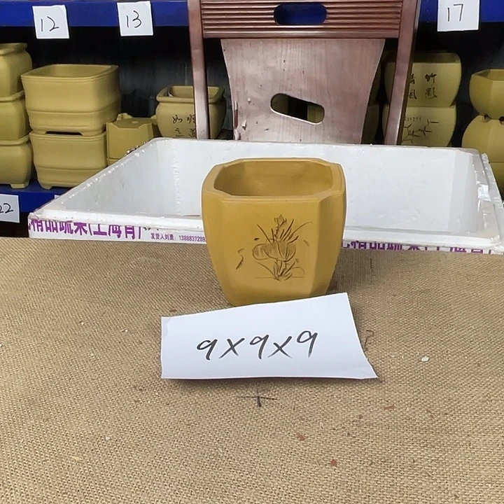宜兴紫砂花盆闪购链接