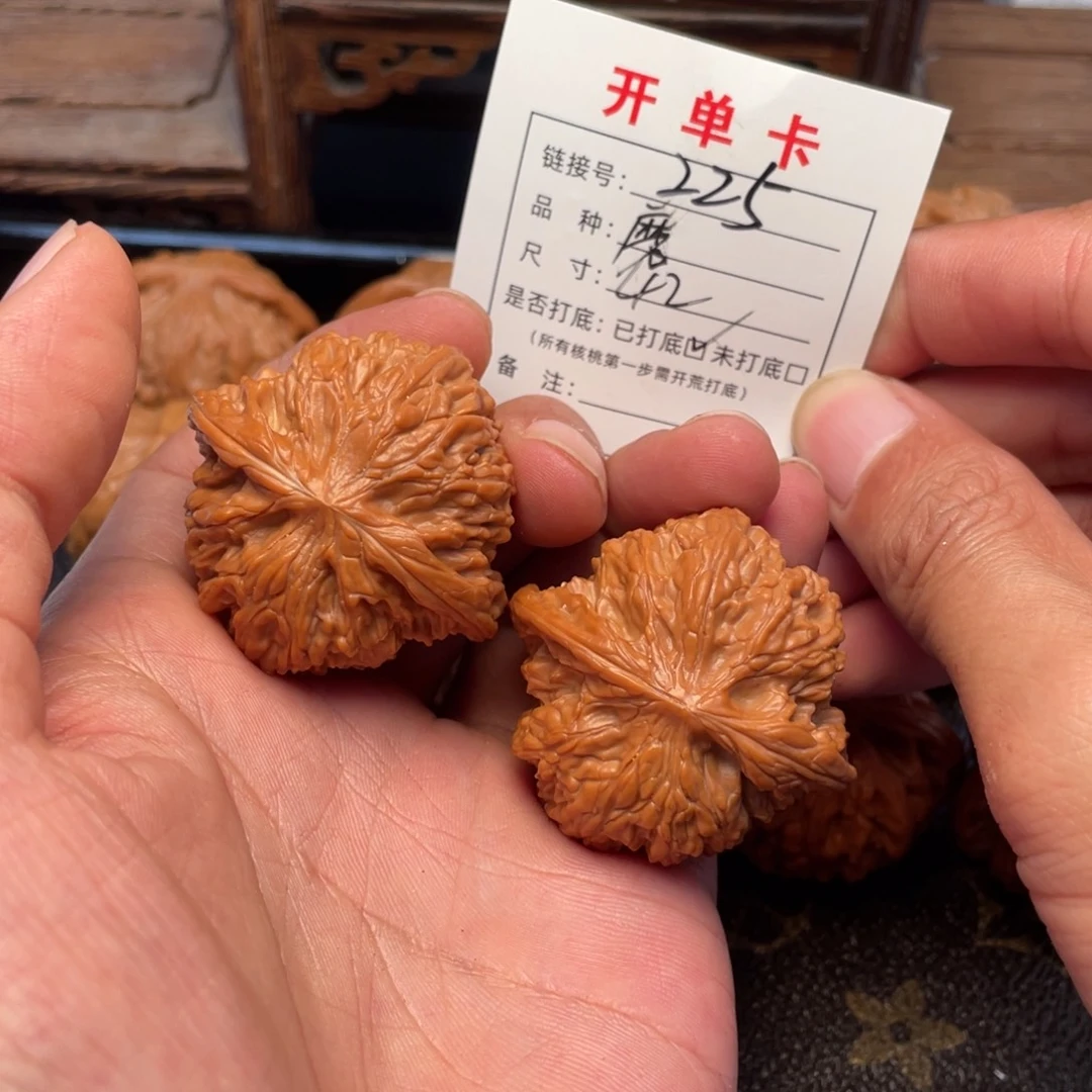 吊坠桃核文玩核桃