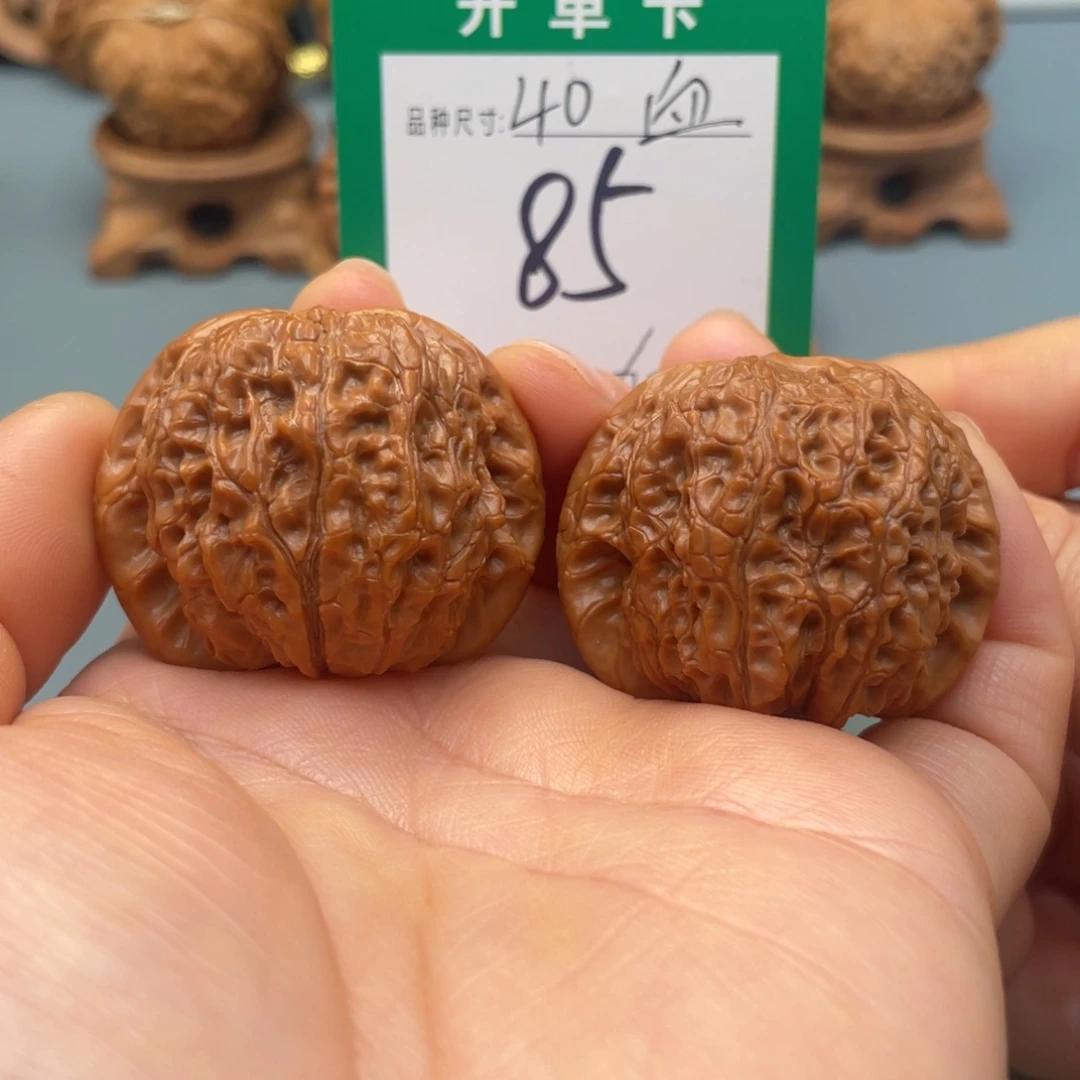 桃核把件文玩核桃