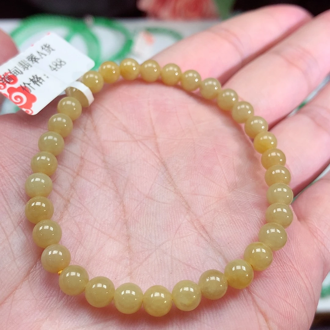 未镶嵌手链翡翠翡翠