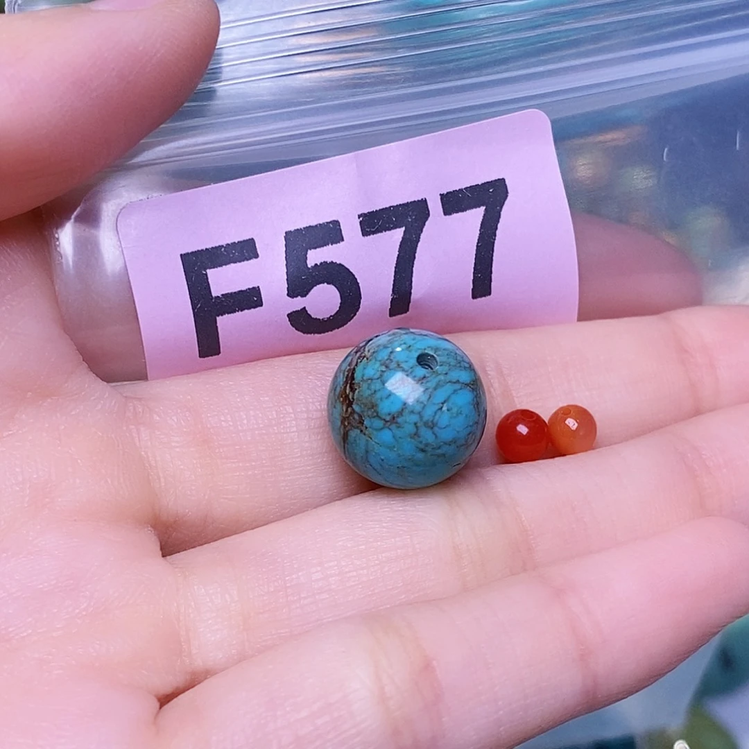 未镶嵌南红玛瑙珠宝奇石