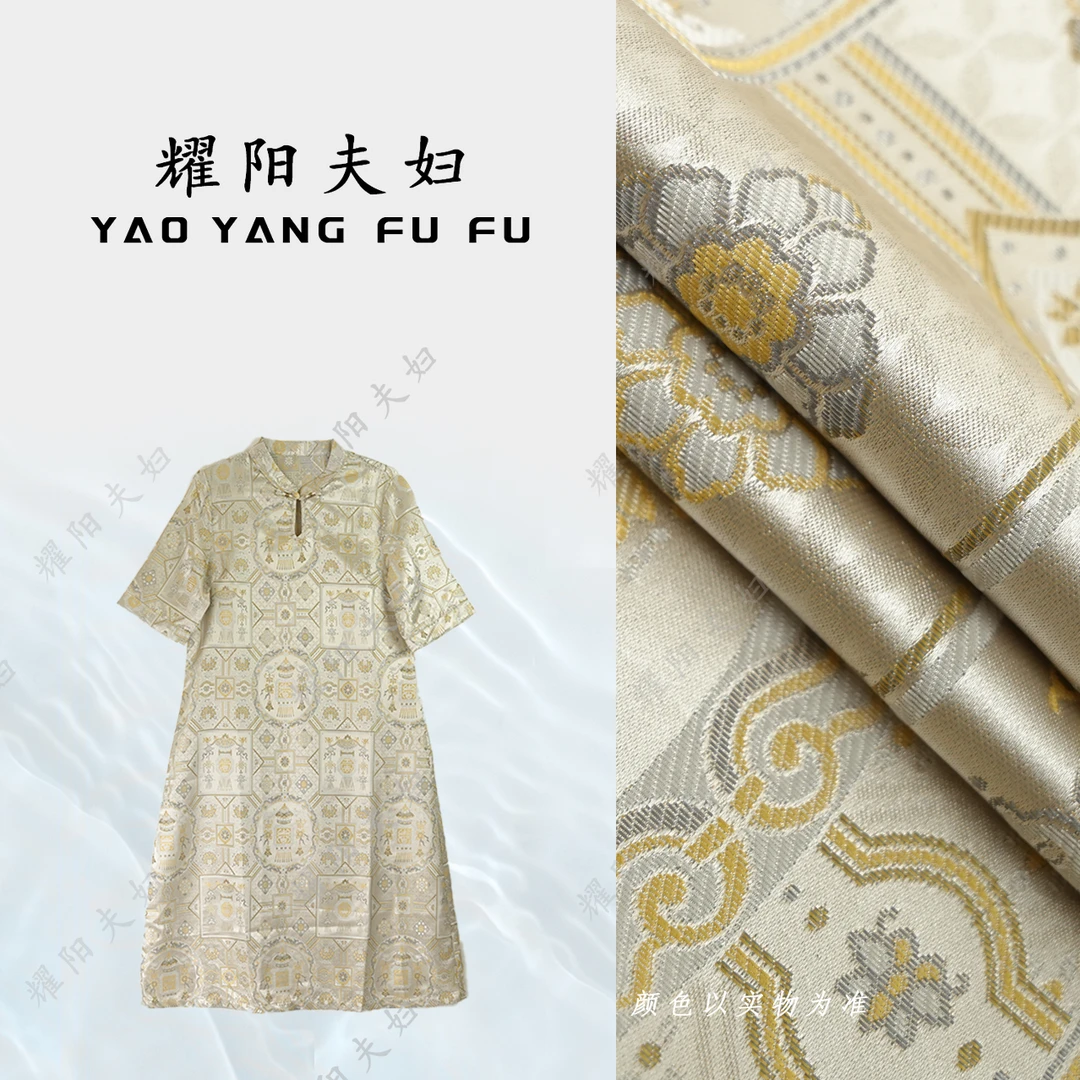 QEL042【八达运】新中式复古时尚连衣裙